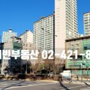 잠실2동 주민센터 이미지