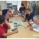 사곡경로당 이미지