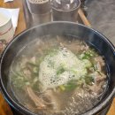 대림정 | 20240927-대림정 정육식당(2/2)