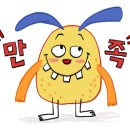 자작나무숲민박 이미지