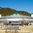 팔영체육관 이미지