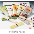 (주)은성푸드 이미지