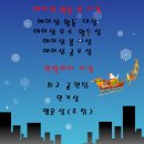 파티헤어샵 - 순천시 북문길 177 | 파티헤어샵