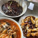 다래성 | 미아 다래성 내돈내산 후기 🍜 강북 수타손짜장 미아역 내돈내산 맛집