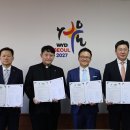 26/08/06 ''K-편의점''도 2027 서울 WYD 순례자 맞이 나선다 이미지