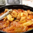 두찜부산광안점 이미지