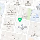 연세이좋은치과의원 | 영등포구 문래동 치과 연세이좋은치과의원 진료시간 접근성 이용후기