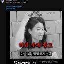 우일정보