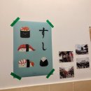 도마스시 이미지