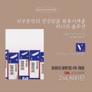 더아름다움 이미지