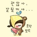 행복한 당구클럽 Daum카페