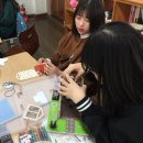 신가중학교 이미지