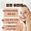 루담 이미지