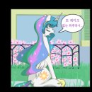 포니케이크