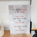 눈부셔네일