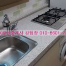 서면해피하우스 이미지