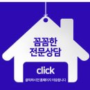 행정사사무소현명 이미지