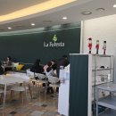 꿈의숲 라포레스타 이미지