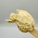 지에스25다가그랑블점 | gs25 편의점 신상 왕땅콩바 내돈내산 솔직후기