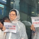 나라주택관리 네이버블로그