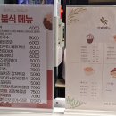 큐코인노래연습장 이미지