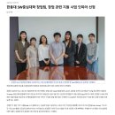 (주)실버라이닝스튜디오 이미지