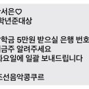 룩스피아노 이미지