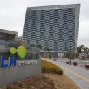 경남개발공사 노동조합 이미지