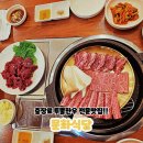 맛의전당 | 문화전당역맛집 가성비+맛 둘 다 잡음! 충장로 문화식당 먹방 후기!!