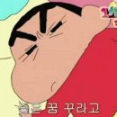 옥계수산 이미지