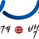 도성가게