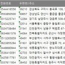 광명티엠씨 이미지