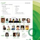풍류회관 이미지