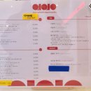 올롤로(ololo) 이미지