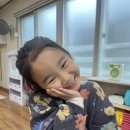 이루원 이미지