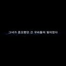이대로오리 이미지