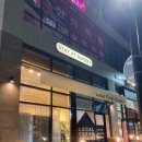 &lt;내돈내산&gt; 향동 빵집 / 맛있는 베이커리 빵은 &#39;stay at bakery&#39; 에서 건강하게 즐겨 보자구요&#39;◡&#39;✿