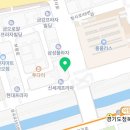 리드팜태평양약국 이미지