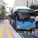 해동여객 이미지