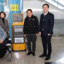 장애인전동보장구 충전기 이미지