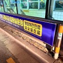 저단49 이미지
