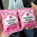 사리원밀면 | 여름 코코아 겨울 수박도 혼나지 않는 파라다이스