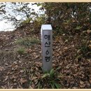 파로호가스 이미지
