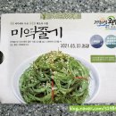 우성물산영어조합법인 네이버블로그