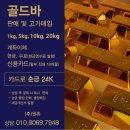 (주)포나인 이미지