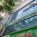 준호연합소아청소년과의원 이미지