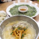 명동칼국수 선릉본점 이미지