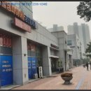 신동-113 이미지