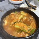 인워드헤어