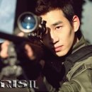 아이리스의원 이미지